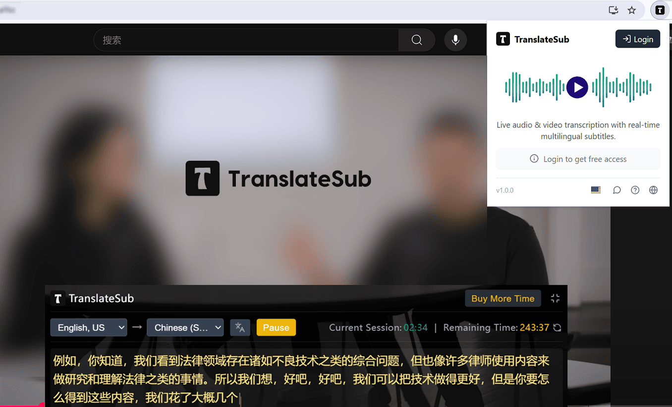 TranslateSub chrome extension